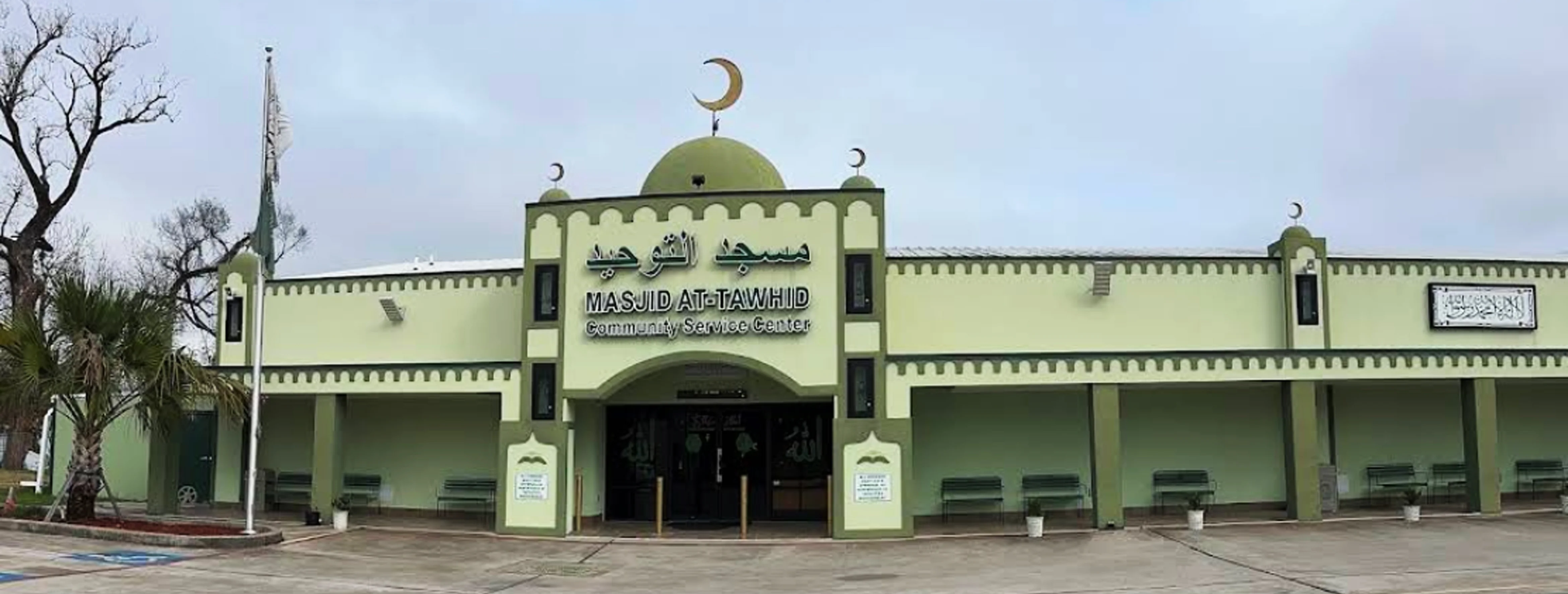 Exterior view of At-Tawhid Mosque Houston building